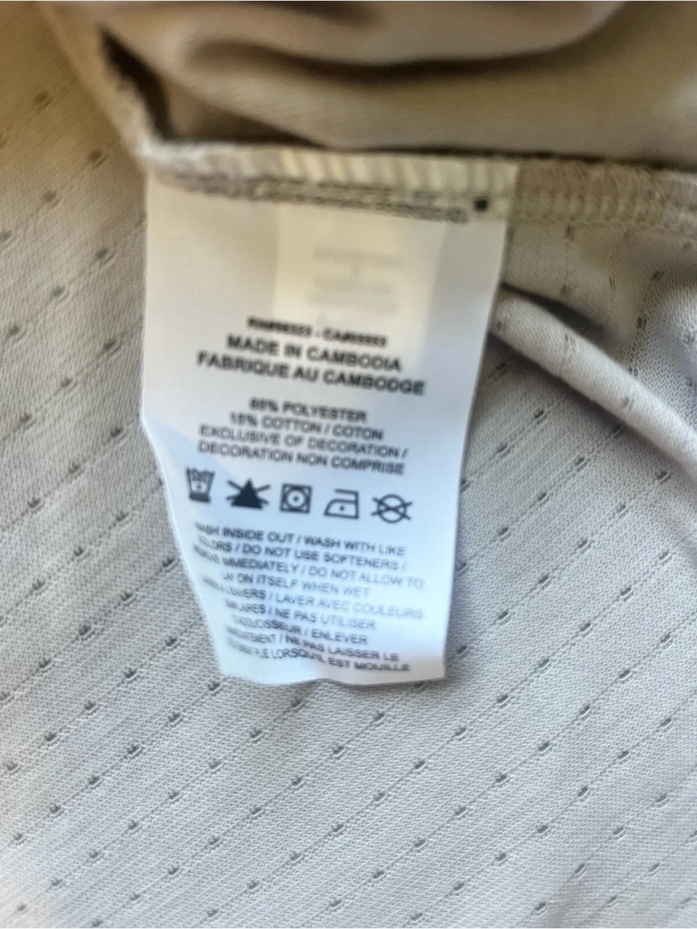 NWT Nike Solar Chase Dri-FIT ADV Running T-Shirt Taupe Gray Men’s Small